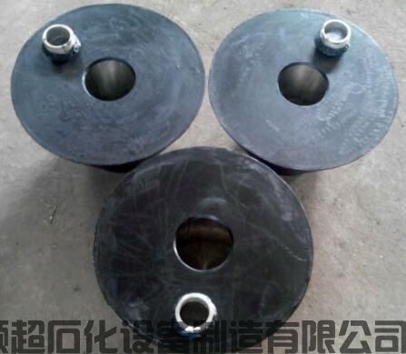 鹤管密封帽(图1) 鹤管密封帽(图1)