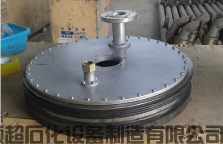 鹤管密封帽(图3) 鹤管密封帽(图3)