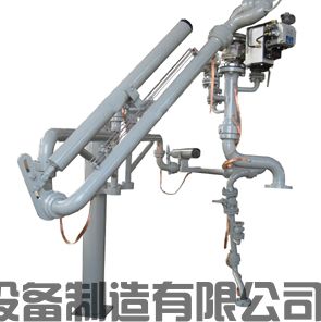 青海西宁定制采购的一批低温乙烯卸车用低温鹤管已通过物流发往使用现场(1) 青海西宁定制采购的一批低温乙烯卸车用低温鹤管已通过物流发往使用现场(1)