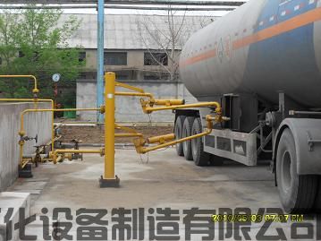 新疆喀什客户定制采购的一批AL2543型汽车底部装卸鹤管已通过物流发往使用现场(1) 新疆喀什客户定制采购的一批AL2543型汽车底部装卸鹤管已通过物流发往使用现场(1)